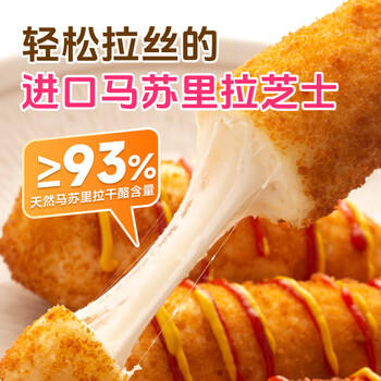 圃美多马苏里拉芝士热狗棒3支240g  韩国食品儿童小吃奶酪早餐开学季 商品图0