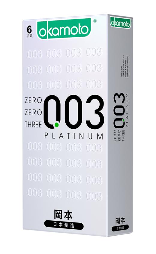 【保密发货】冈本OK避孕套-0.03白金超薄 商品图1
