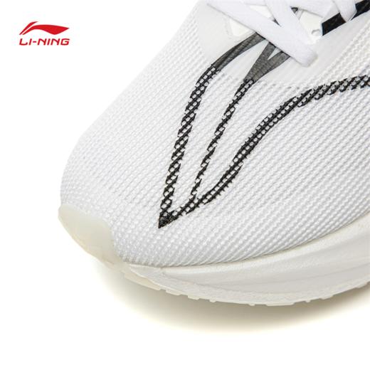 李宁飞电5 CHALLENGER女子䨻丝反光轻量高回弹竞速比赛跑鞋ARMV002 商品图9