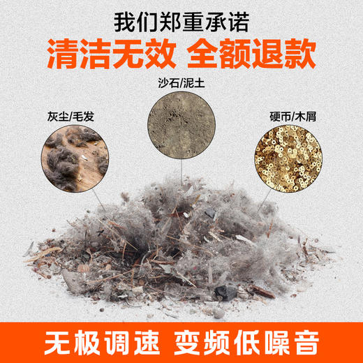 【小店】亿力YL6253E桶式吸尘器 商品图3