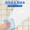 巨奇-瓷砖除锈剂500ml 商品缩略图7