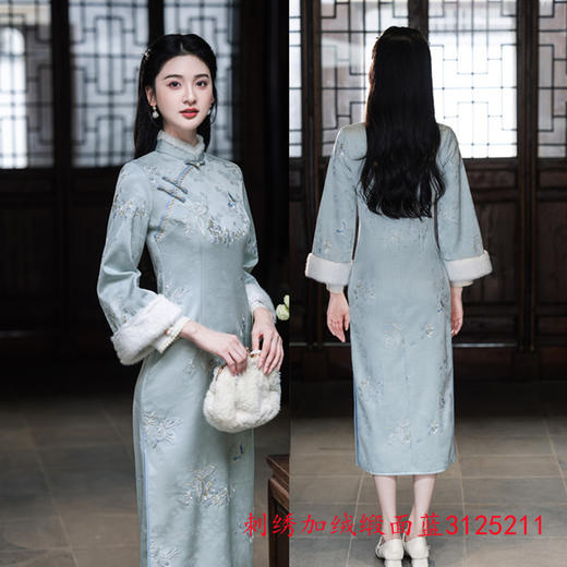 GX2025新款冬季加绒加厚旗袍女新中式国风改良年轻款长袖连衣裙刺绣 商品图2