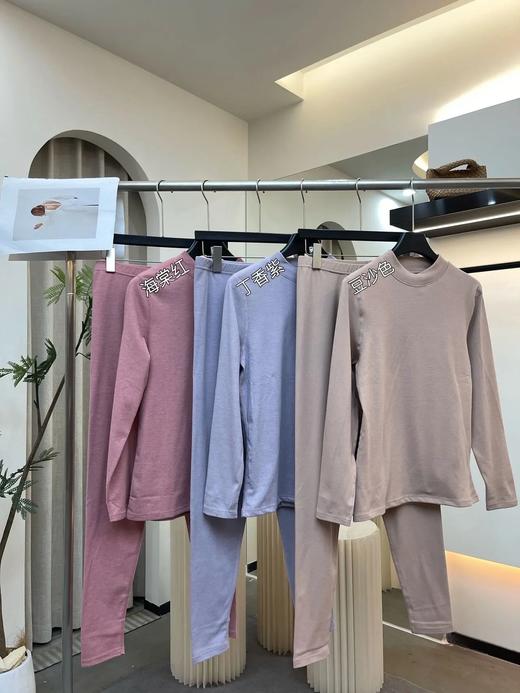 【仿生羊绒蚕丝混纺 暖绒热循环】中领护脖羊绒蚕丝暖绒套装（含羊绒蚕丝蛋白 ME4246） 商品图5