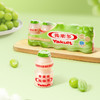 养乐多活菌型乳酸菌乳饮品 青提味100ml*5瓶*4 商品缩略图1