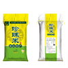 【YMHR】东北特产裕得利纯天然无公害珍珠米25kg 商品缩略图0