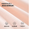 【4条装】雅黛俪女士内裤甜美蕾丝裤头10A抑菌裆底舒适透气三角裤头 商品缩略图4