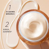 【礼盒礼袋】雅诗兰黛多效组合（智妍面霜75ml+小棕瓶精华50ml+眼霜小样5ml*3） 商品缩略图7