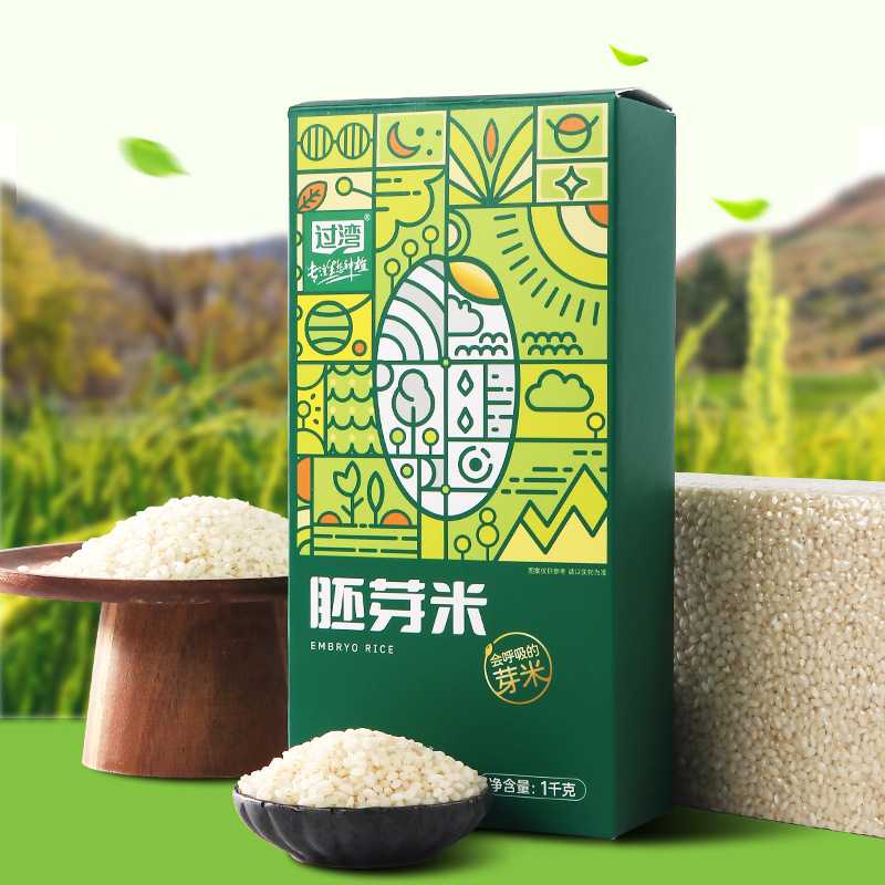 【高留胚率天然谷香❗️当月鲜谷现磨现发】胚芽米保留胚芽现碾营养粥米2斤小包装大米富硒胚芽米1kg。jb