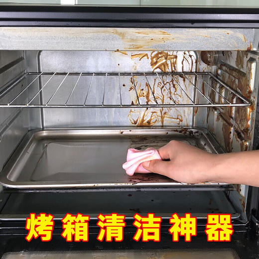 巨奇-烤箱清洁剂500ml 商品图8