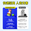 巨奇-壁虎趋避剂500ml 商品缩略图5