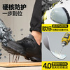 新款四季款安全鞋防水低帮玻纤头耐磨4.0凯夫拉防砸防刺绝缘10KV 商品缩略图3