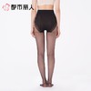 都市丽人女士打底裤锦纶丝袜连裤袜无无LGC3A7 商品缩略图2