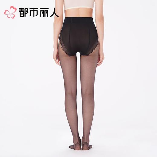 都市丽人女士打底裤锦纶丝袜连裤袜无无LGC3A7 商品图2