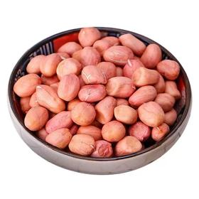 【SF】生花生米  优质花生现剥  当季新采，饱满鲜脆