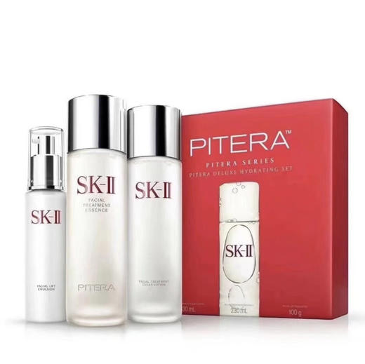 SK-Ⅱ · SKII  多方位修护补水保湿三件套 护肤品礼盒套装套盒 商品图1