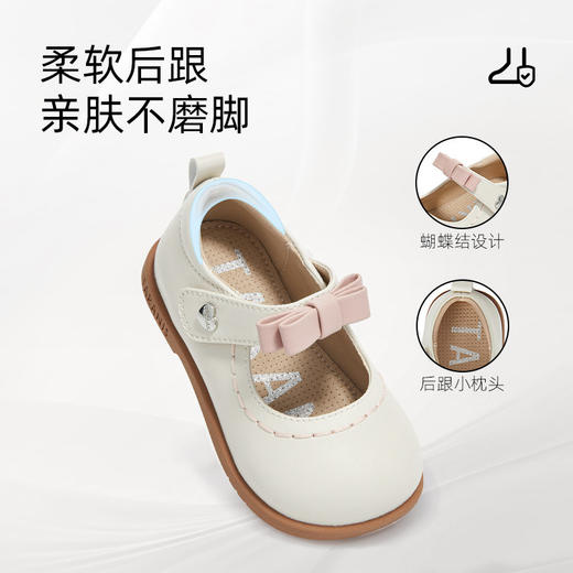 泰兰尼斯童鞋2026年春季新款女宝宝学步鞋甜美女童小玛丽公主皮鞋T03T6A8515 商品图3