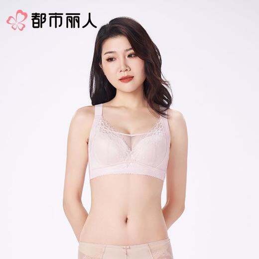 都市丽人女士内衣蕾丝文胸3/4杯软钢圈四排四扣LBC2J4 商品图1
