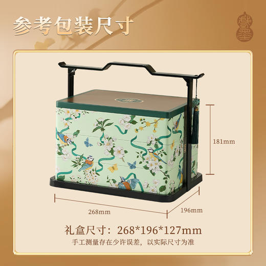 【锦礼迎春礼盒】悠享时曲奇巧克力糕点礼盒高端集锦礼物团购送礼年货礼品910g 商品图5