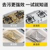 巨奇-电解水清洁剂500ml 商品缩略图1