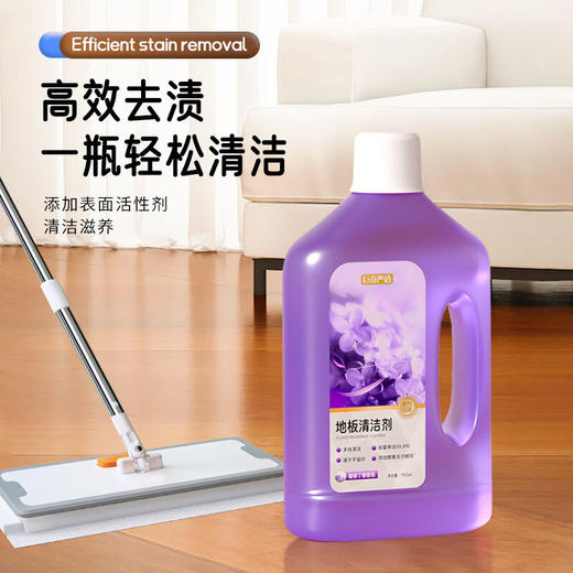 巨奇-地板清洁剂柑橘味1000ml 商品图3