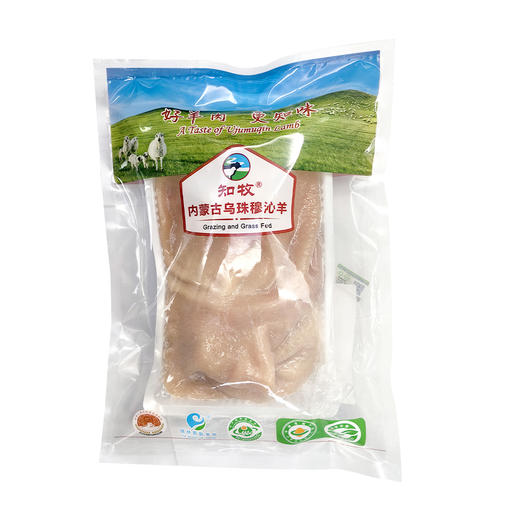 锡盟草原有机羔羊肚600g*2  包邮|基地直发 商品图3