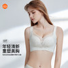 【7.5折限时特惠】主推【B杯单件】【秀黛】和风花雨无钢圈中薄杯文胸五排扣W5110003B【门店同款】 商品缩略图0