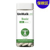 [保税区-FX]Unikalk佑咔克成人基础款钙片180粒. Unikalk Basic 180stk. 商品缩略图0