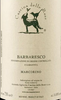 Cascina delle Rose Barbaresco Marcorino玫瑰园玛克利诺红葡萄酒2021【Y】 商品缩略图0