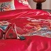 恐龙家纺XX 【囍跃】涤棉提花婚庆八件套（线下专柜款） 商品缩略图3