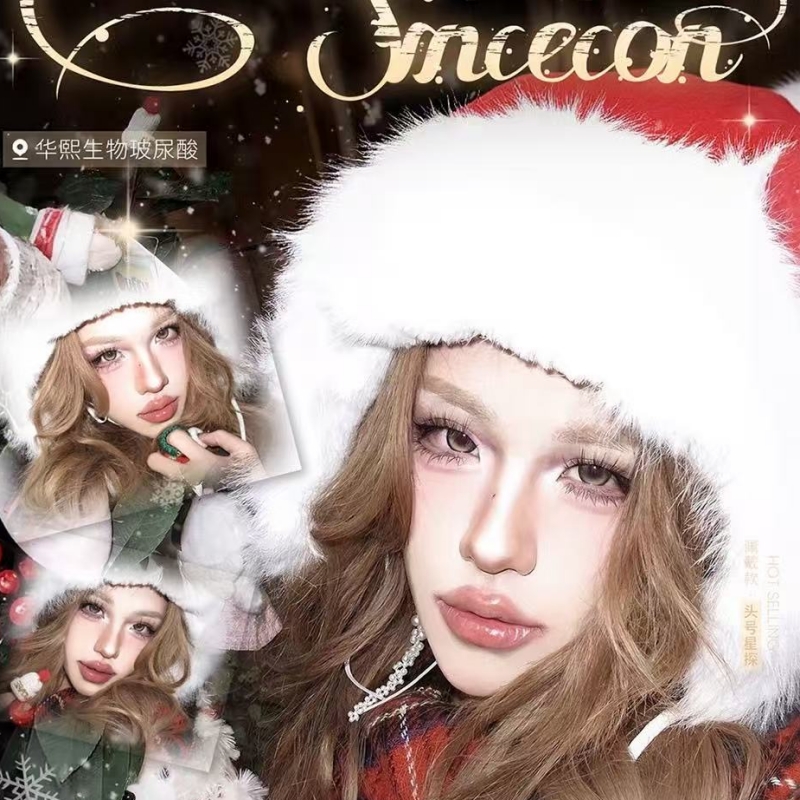 【限时活动｜1.5截止】SINCECON日抛福利活动/日抛