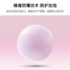 【澳新系列】普拉提小球25cm磨砂麦管球健身体操运动球蜂腰翘臀私密防爆瑜伽球 商品缩略图2