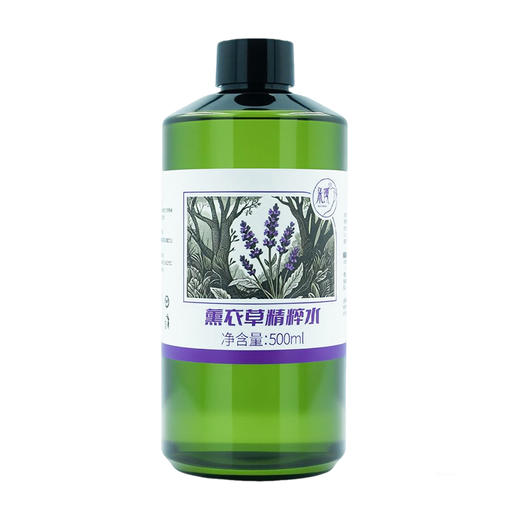 朵域纯露 玫瑰纯露 薰衣草精粹水 商品图6