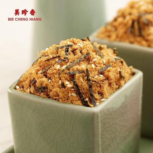【组合】美珍香 海苔芝麻香酥猪肉松215g+猪肉丝215g组合 商品图1
