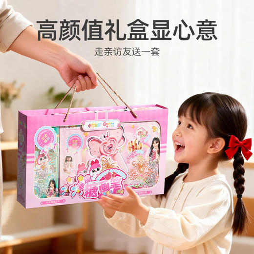 【赠新年礼袋】【好吃好玩 开启糖画之旅】小伶玩具糖画笔套装3d打印笔 麦芽糖画棒儿童手工diy玩具 商品图2