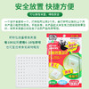 巨奇-防米虫片34g 商品缩略图4