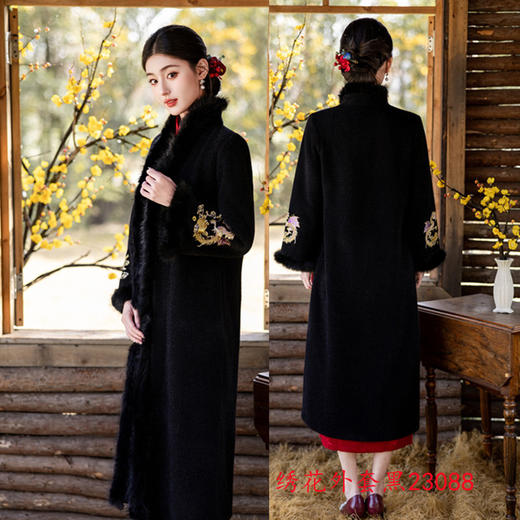 GX现代时尚新中式绣花旗袍外套2025冬季新款日常可穿旗袍大衣 商品图1