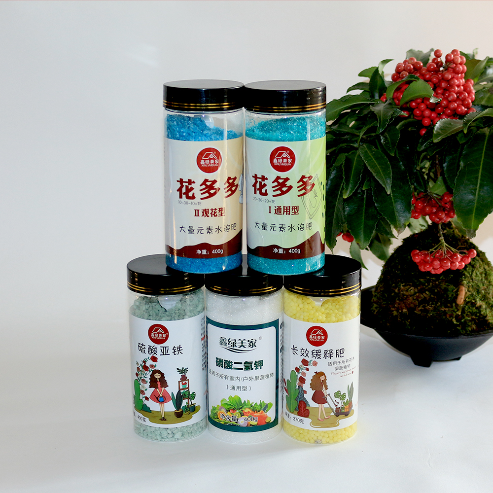 种花养花家庭园艺花肥（鑫绿美家）