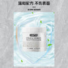 巨奇-瓷砖划痕清洁粉300g 商品缩略图5