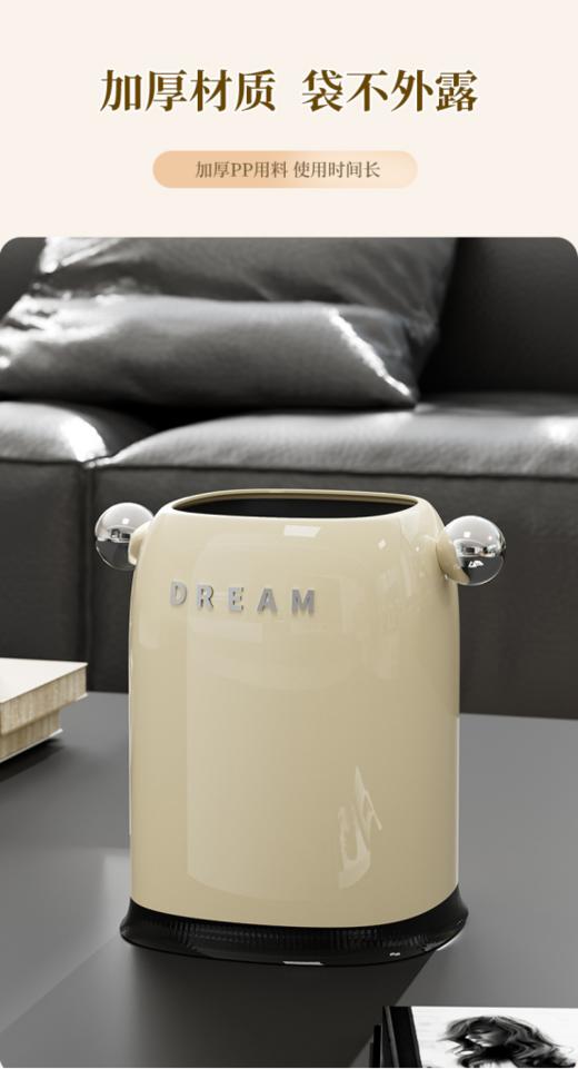 🥳【大容量高颜值客餐厅垃圾桶】🤩是垃圾桶也是艺术品😍 打造ins感家居生活❗️放在任意一个角落都赏心悦目！ 商品图2