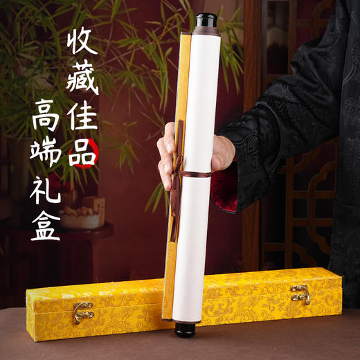 山海镇烫金实木卷轴封边包条家宅日常挂饰 商品图3