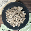 五峰特产湾八宝葛根茶160g/袋（20小袋） 商品缩略图2