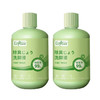 巨奇-洗脚液500ml*2瓶套装 商品缩略图2