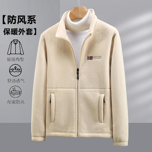 LOUISE ARBEGUE莫兰迪摇粒绒外套 立领款 男女同款 商品图2