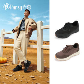 Pansy盼喜男鞋新款商务运动休闲鞋 | 网布+吸湿海绵内里设计、透气不闷脚、轻便舒适【HZ】