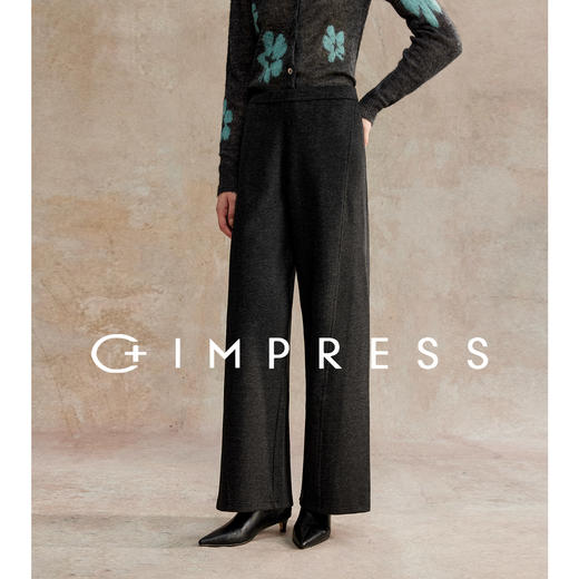 C+IMPRESS西嘉|纸片人窄腰绵羊毛阔腿裤女秋冬垂感及地毛呢直筒裤KZ2504041 商品图1