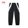 李宁男子束脚防泼水运动长裤AYKV881 商品缩略图1