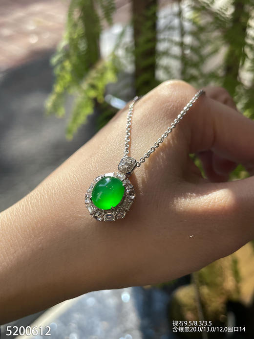 蛋面戒指吊坠两用款【5200612】具体价格微信咨询 商品图2