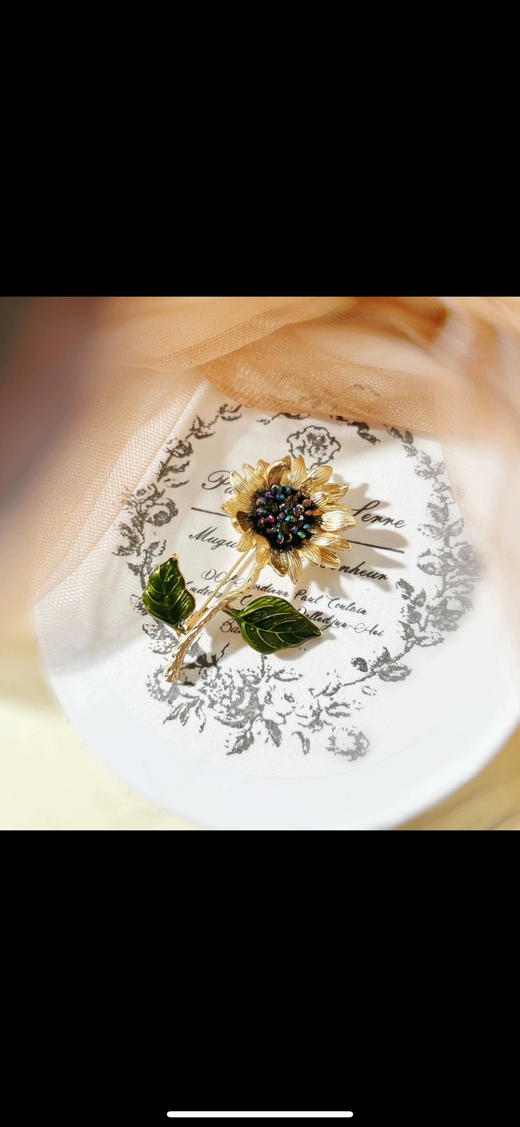 【秒杀价已调 直接拍】
秒杀she's茜子古董风 油画向日葵胸针 商品图13