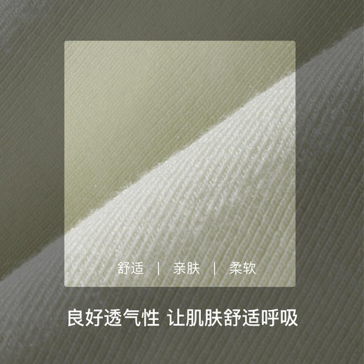 【满4条/7.5折】（中版）【秀黛】女时尚无缝印花平角裤女士内裤【1条】W5333006T【门店同款】【内裤非质量问题不退换，介意勿拍】 商品图3