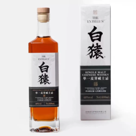 【超市】白猿 单一麦芽威士忌 600ml